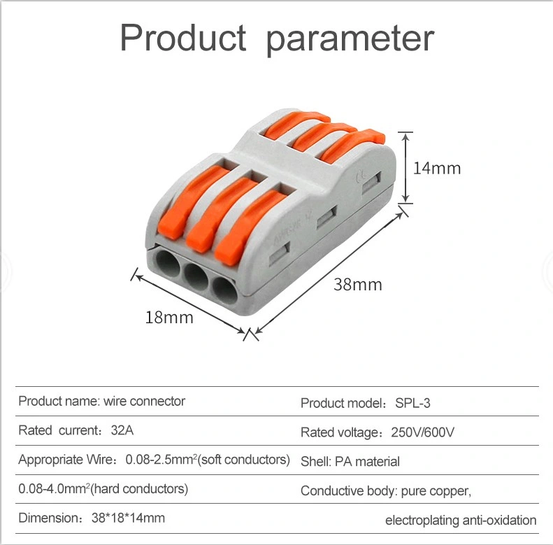 Street Light Wire Waterproof Connector